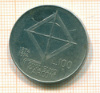 100 лир Италия 1974г