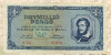 1000000 пенгё. Венгрия 1945г