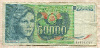 50000 динаров. Югославия 1988г