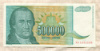 500000 динаров. Югославия 1993г