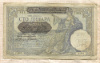 100 динаров. Югославия 1941г