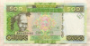 500 франков. Гвинея 1960г