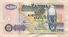 100 квача. Замбия 2008г