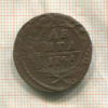 Денга 1746г