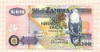 100 квача. Замбия 2008г