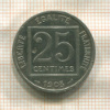25 сантимов. Франция 1903г