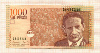 1000 песо. Колумбия 2011г