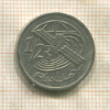 1/2 дирхама. Марокко 2002г