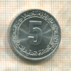 5 сантимов. Алжир 1985г