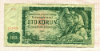 100 крон. Чехословакия 1961г