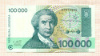 100000 динаров. Хорватия