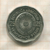 25 песо. Аргентина 1964г