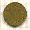 5 оре Норвегия 1966г