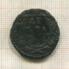 Денга 1738г