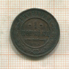 1 копейка 1909г