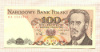 100 злотых. Польша 1983г