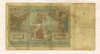 20 злотых. Польша 1931г