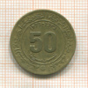 50 сантимов. Алжир 1973г