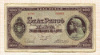100 пенго. Венгрия 1945г