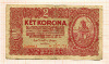 2 кроны. Венгрия 1920г