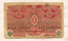 1 крона. Австро-Венгрия 1916г