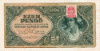 1000 пенго. Венгрия 1945г
