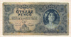 500 пенго. Венгрия 1945г