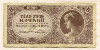 10000 пенго. Венгрия 1946г