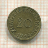 20 франкенов. Саарланд 1954г
