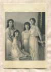 Открытка. Российскя Империя. Великие Княжны Романовы