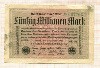 50000000 марок. Германия 1923г