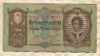50 пенгё. Венгрия 1932г