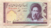 100 риалов. Иран