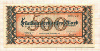 500 марок. Германия 1923г