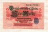 2 марки. Германия 1914г