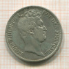 5 франков. Франция 1831г