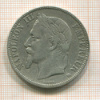 5 франков. Франция 1868г
