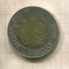 10 марок. Финляндия 1993г