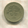 1 фунт. Великобритания 1987г