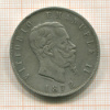 5 лир. Италия 1872г