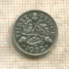 3 пенса. Великобритания 1932г