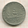 500 лир. Италия