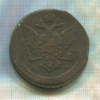 5 копеек 1765г