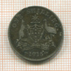 1 шиллинг. Австралия 1915г