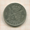 1 франк. Бельгия 1886г