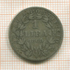 1 лира. Италия. Папская область 1868г