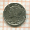 1 дайм. США 1927г