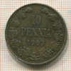 10 пенни 1907г