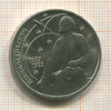 Рубль. Циолковский 1987г