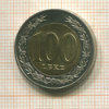 100 лек. Албания 2000г